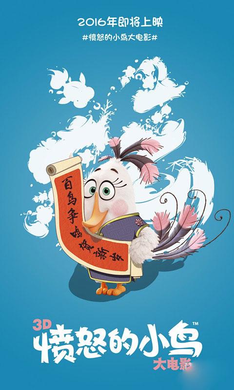 日本花园大学文凭毕业证怎么仿制