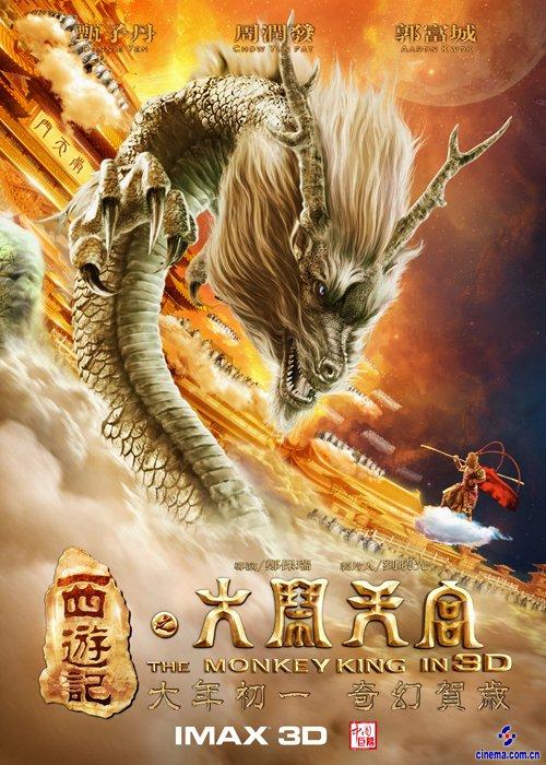 神戸造形造形大学学生卡办理
